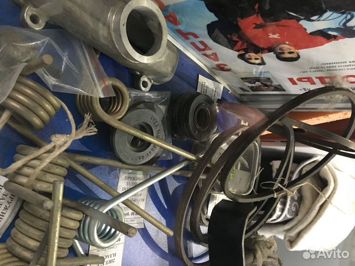 Запчасти на снегоход Буран