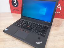 Удобный ноутбук Lenovo X270 i5-6300U/8Gb озу