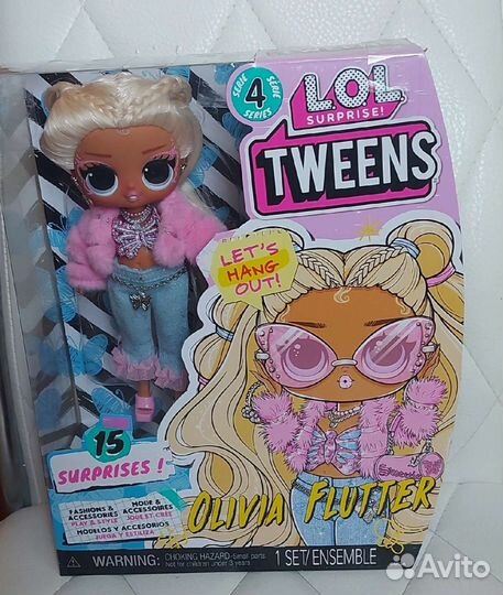 Кукла лол омг lol omg