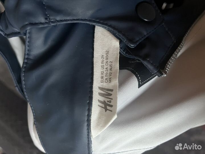 Дождевик детский 92