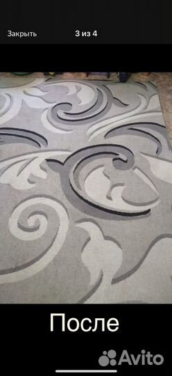 Аренда моющего Пылесос Karcher