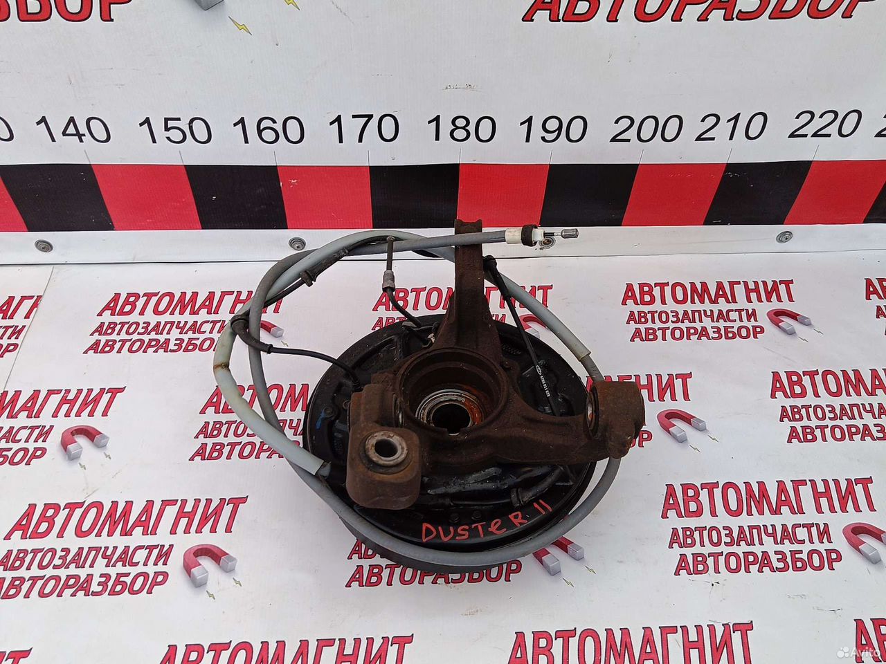 Кулак цапфа задняя правая Рено Дастер 2 4wd