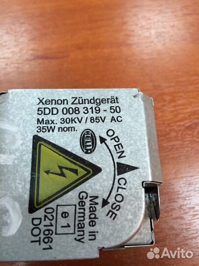Блок розжига 5DD 008 319-50