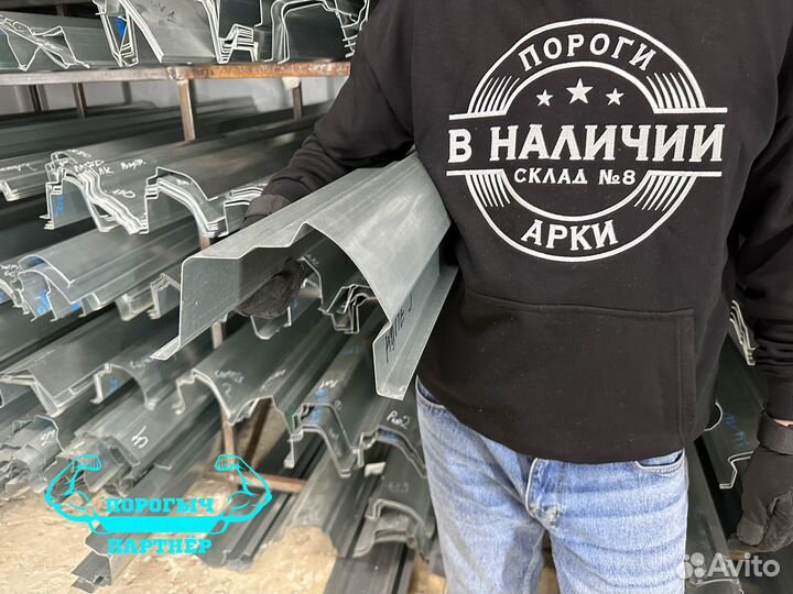 Правый кузовной Порог Opel Astra J купэ