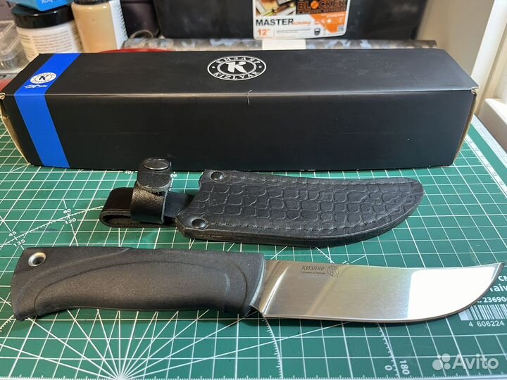 Нож кизляр гюрза 2