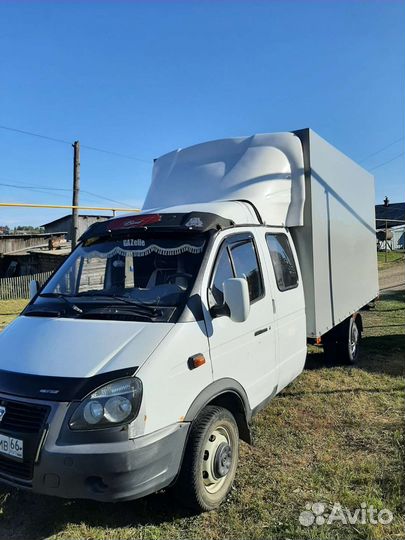 Грузоперевозки. Длина 4.20 высота 2.25 ширина 2.1