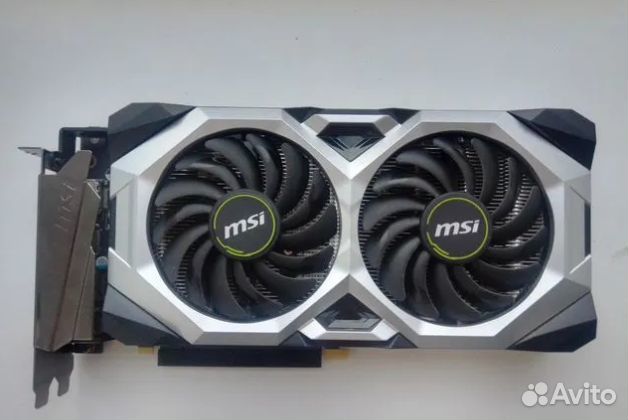 MSI RTX 2070 Super Ventus OC 8GB