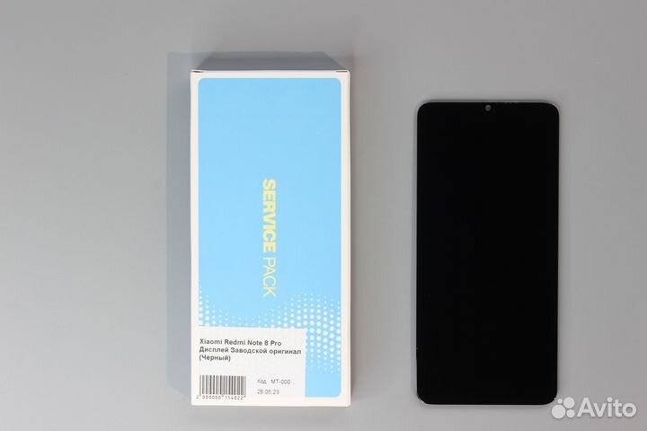 Xiaomi Redmi Note 8 Pro Дисплей Заводской оригинал