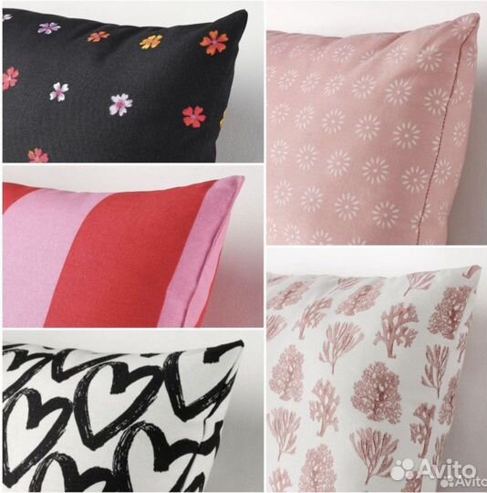Подушки декоративные IKEA