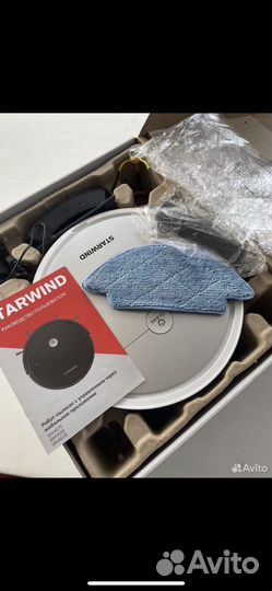 Робот пылесос starwind SRV4570