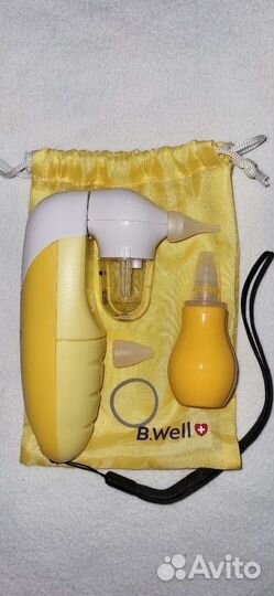 Аспиратор назальный электрический