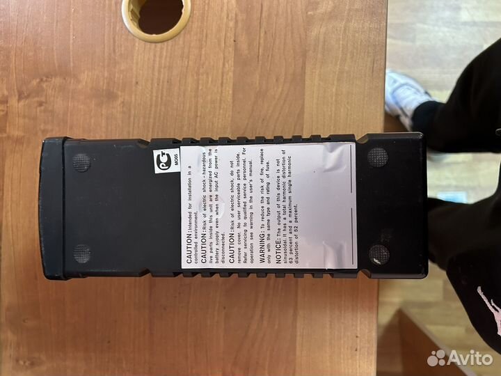 Источник бесперебойного питания Powercom BNT 600A