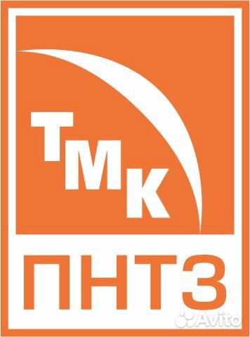 Волочильщик труб