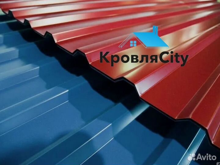 Профнастил / металлочерепица