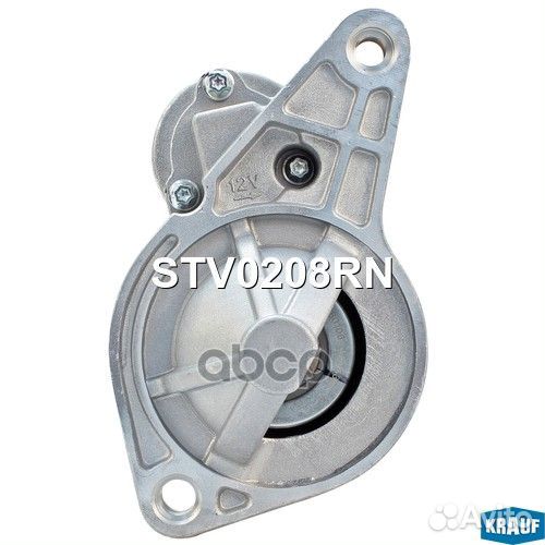Стартер STV0208RN Krauf