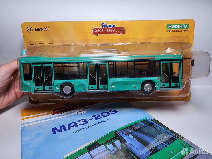 Маз-203 Modimio 1:43