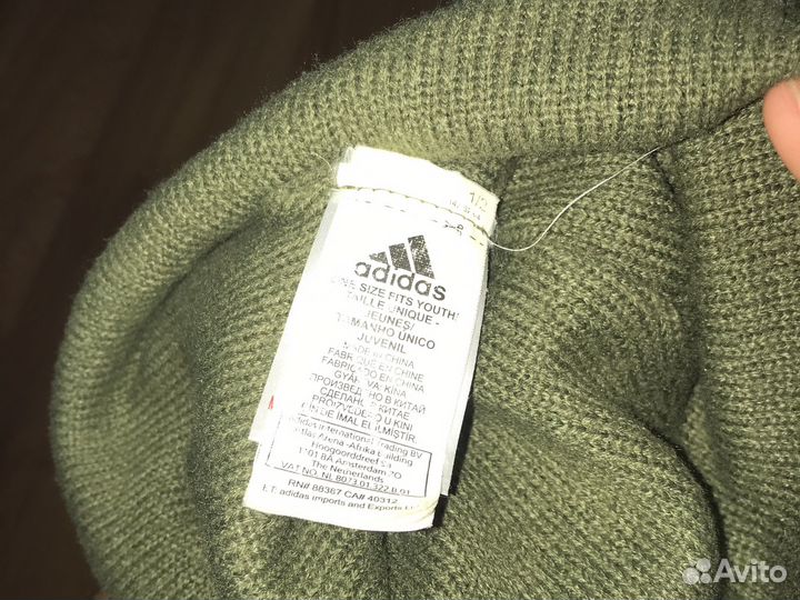 Шапка мужская adidas