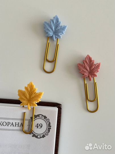 Закладки для книг