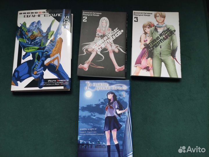 Ранобэ и манга