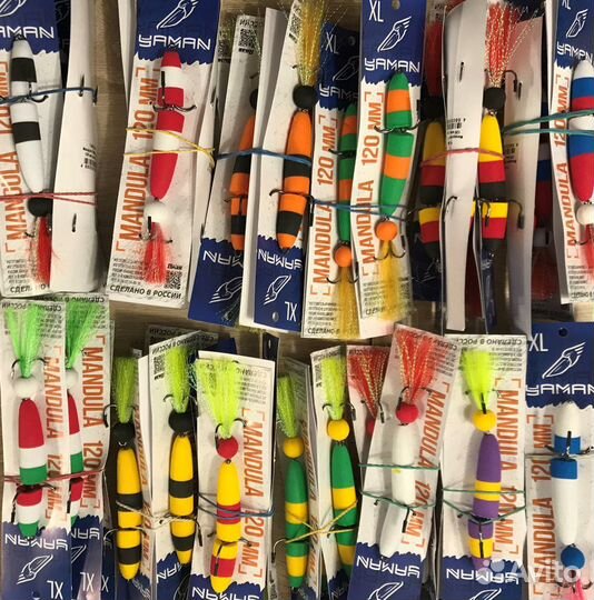 Мандула 120 мм. 