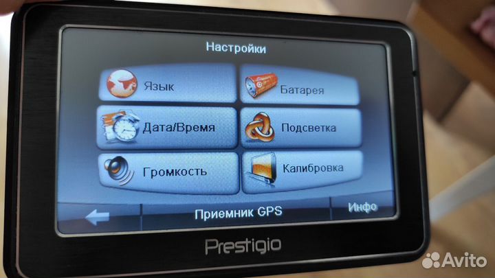 Навигатор Prestigio geovision 4200BT