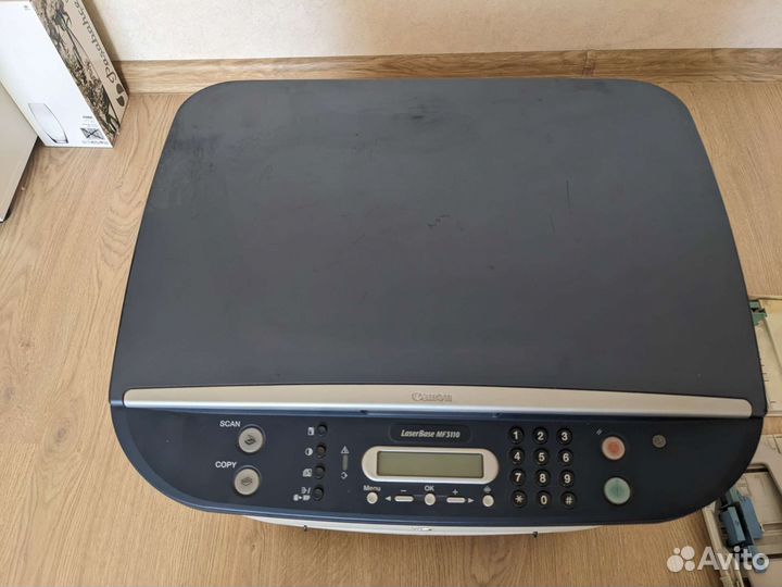 Принтер сканер копир лазерный Canon