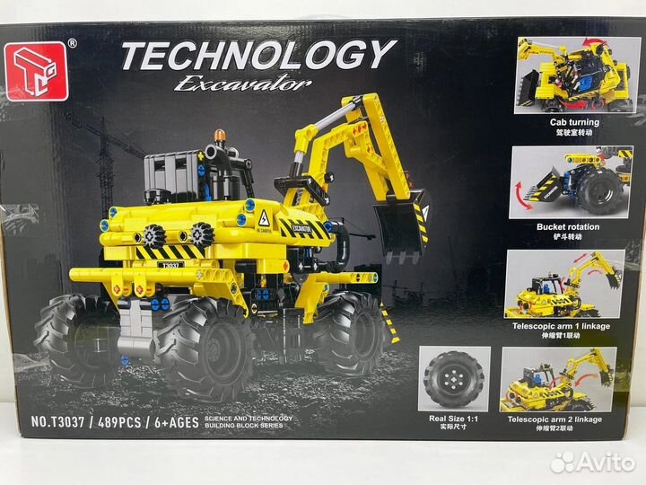 Конструктор Technology Экскаватор t3037