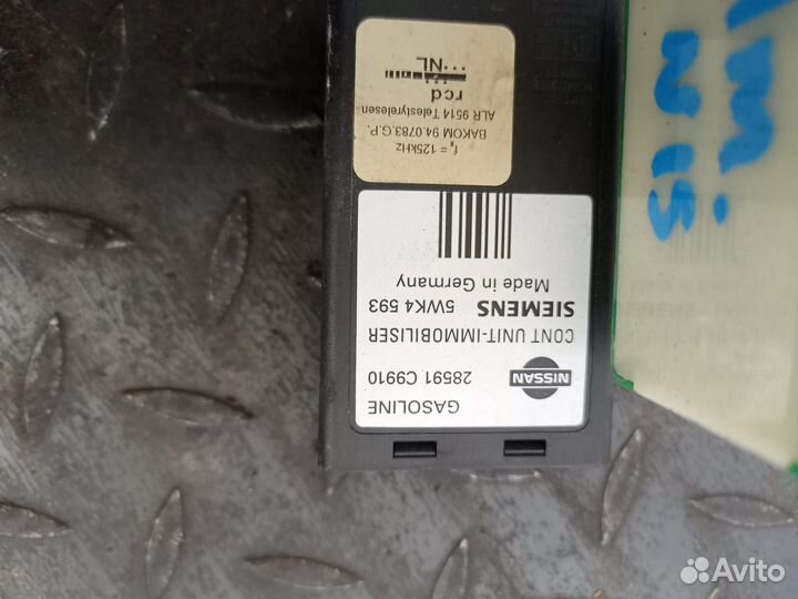 Блок электронный для Nissan Almera N15