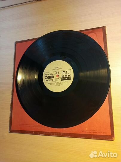 Виниловые пластинки кино