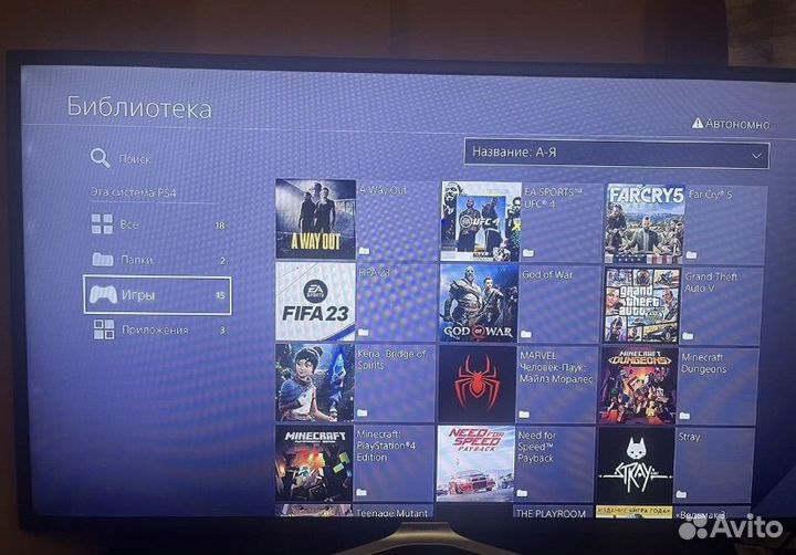 Sony playstation 4 прошитая (ps4,плойка)