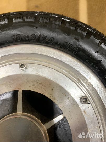 Гироскутер