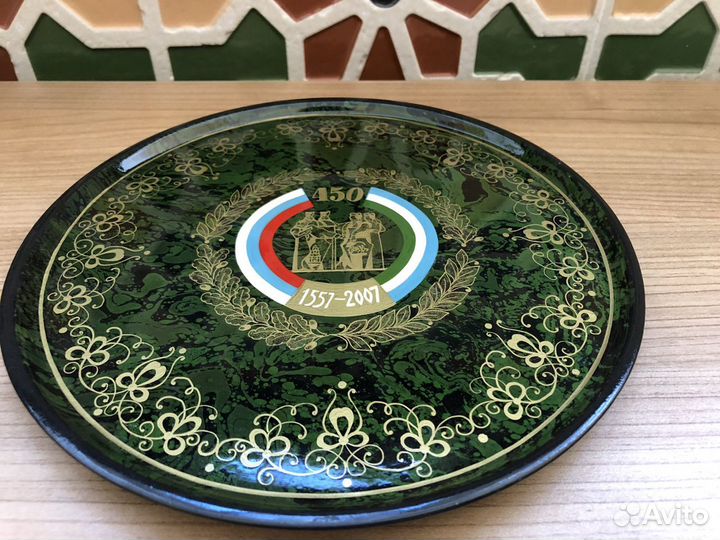 Тарелка панно Башкортостан под малахит