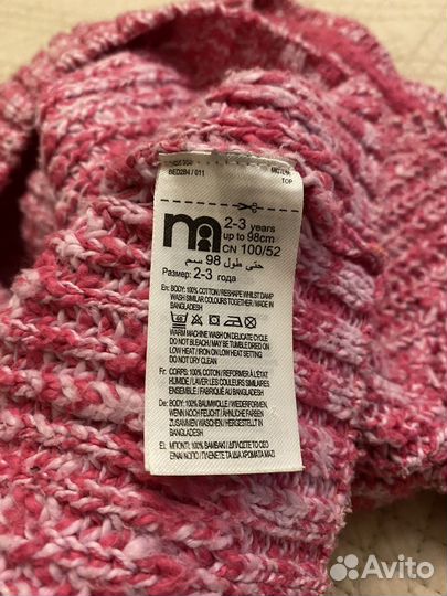 Джемпер для девочки 98 104