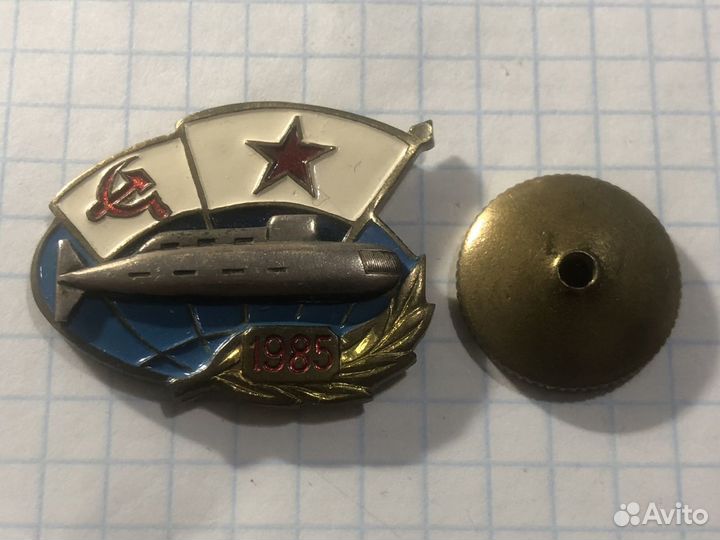 Подводная лодка К-84 