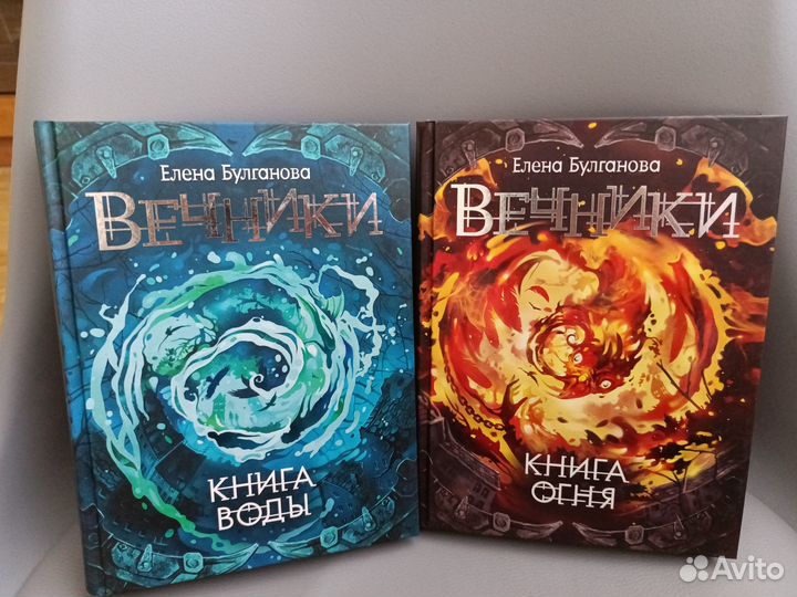 Варвара Еналь, Мила Нокс, Алла Вологжанина