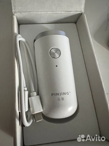 Электробритва Pinjing ED1