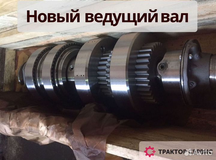 Кпп к 700 новая с гарантией 12 мес