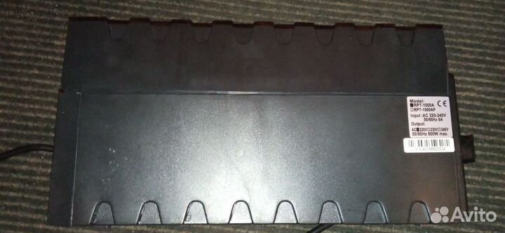 Источник бесперебойного питания