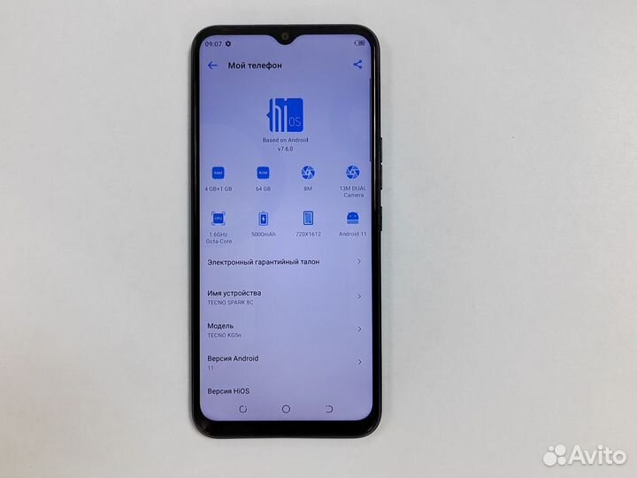 TECNO Spark 8C, 4/64 ГБ