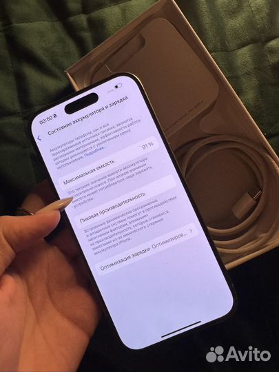 iPhone 15 Pro, 256 ГБ