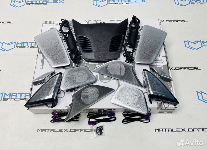 Накладки на динамики Bowers Wilkins BMW G30