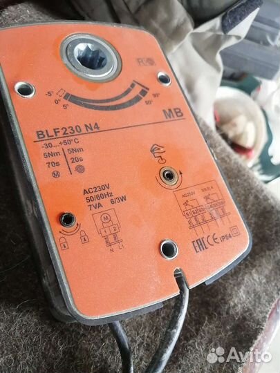 Клапана Belimo