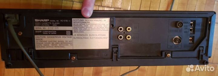 Видеомагнитофон пишущий Sharp VC-V7B