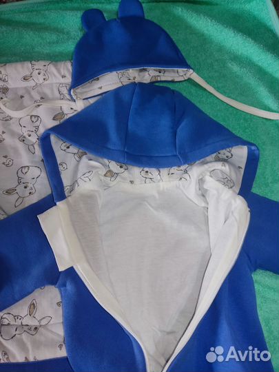 Комплект на выписку. Конверт на выписку