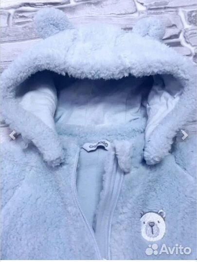 Комбинезон меховой 86 Crockid