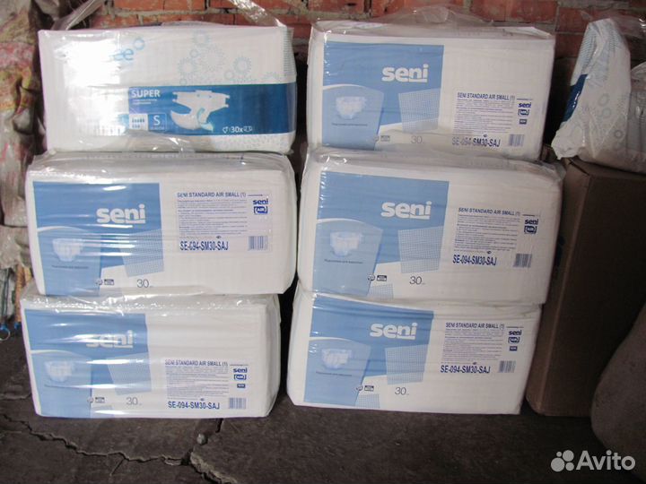 Памперсы для взрослых размер 1(S)