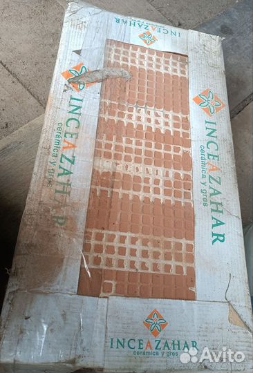 Плитка 23,5х45