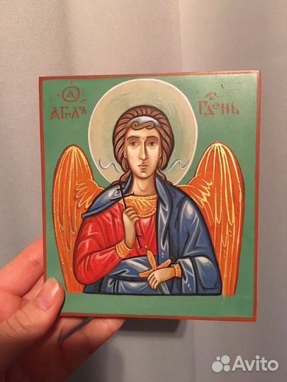 Икона «Ангел Хранитель»