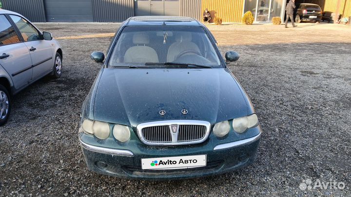 Rover 45 1.8 МТ, 2000, 328 677 км