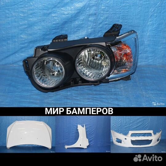 Бампер Фара Крыло Капот Chevrolet Aveo T300